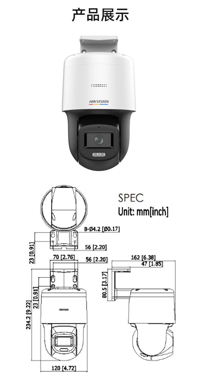 O1CN014LVQX626hu6Vhm91A 2568847694 0 Cib