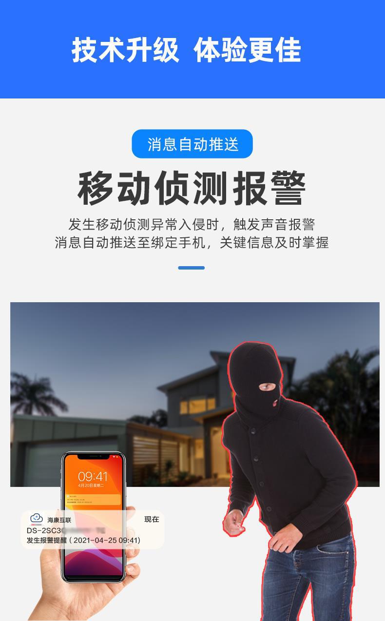 O1CN015j7MMt26hu6Fn1YKS 2568847694 0 Cib