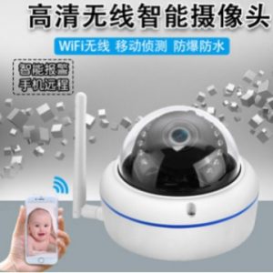 网络无线wifi高清1080p防水监控红外夜视4mp插卡防爆半球摄像头