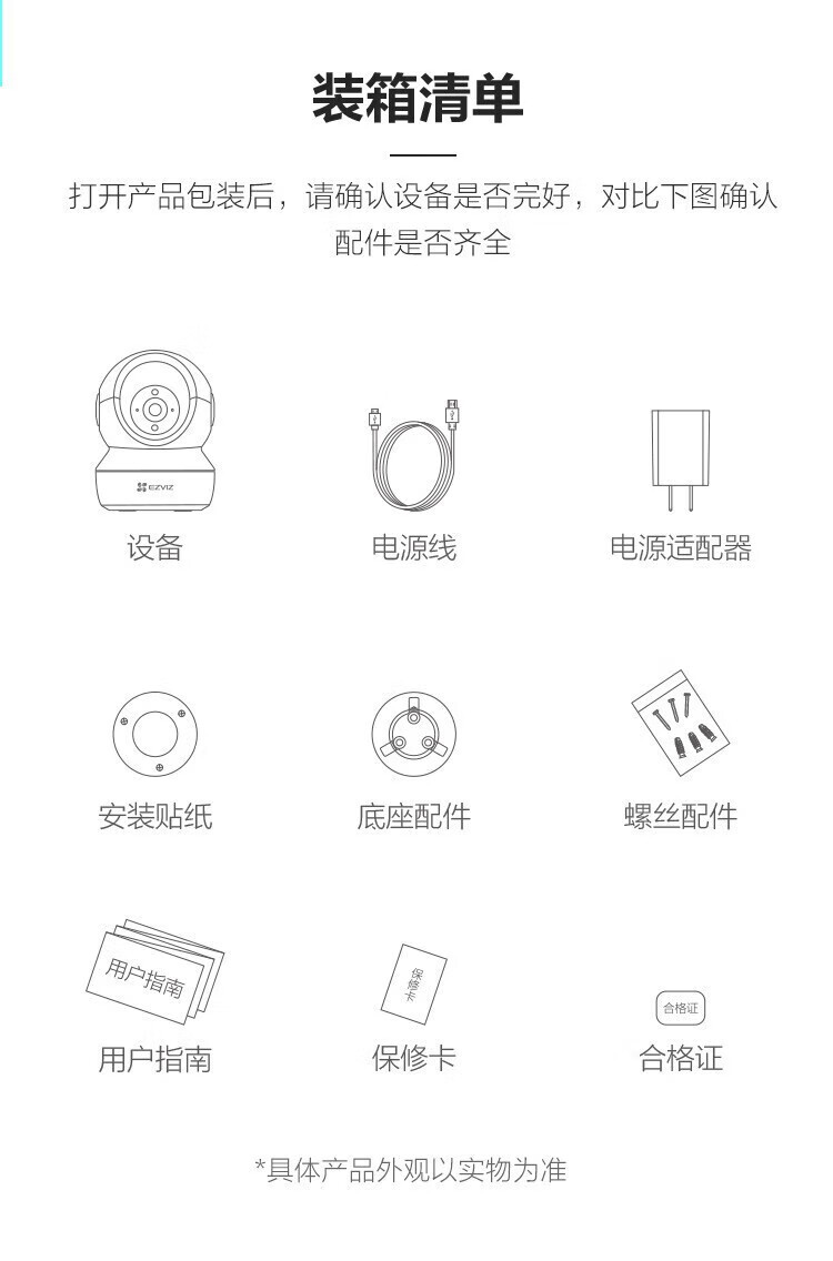 O1CN01ZnlKwO2I5EFb2Tq8m 2208846649234 0 Cib