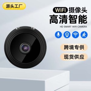 外贸专供a9家用监控摄像头高清wifi智能网络监控户外全英文
