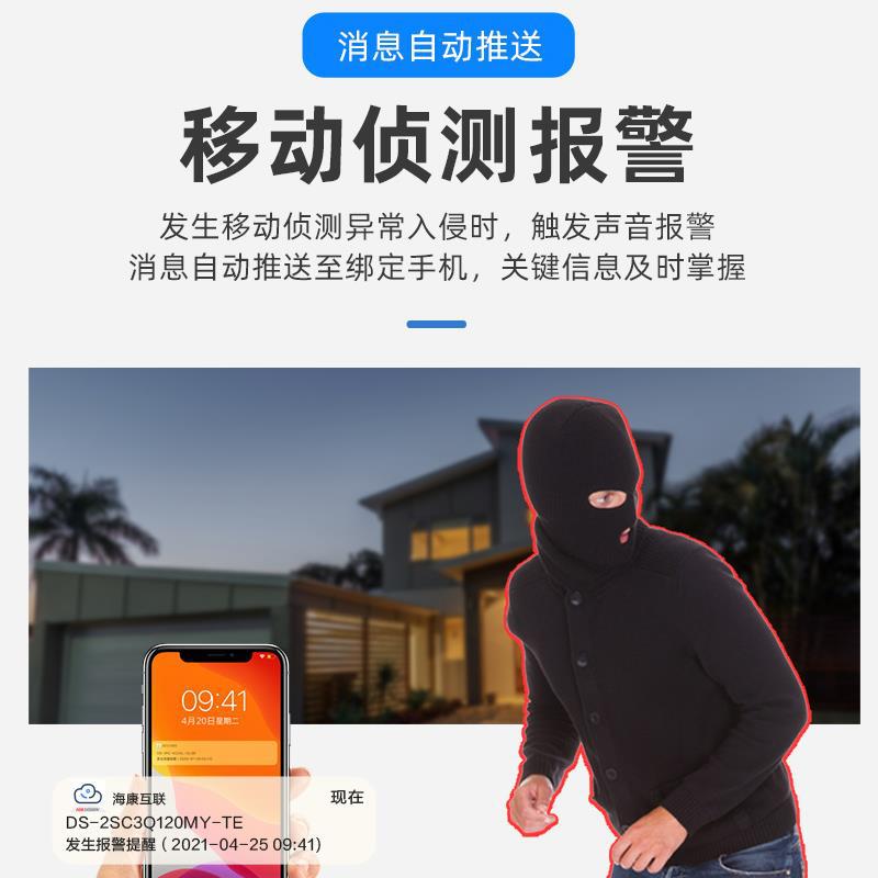 O1CN01zJ4bte26hu6UZhGyz 2568847694 0 Cib